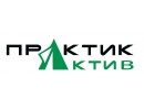 Практик Актив